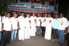 Trichy-HEPF-3