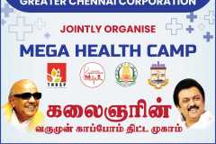 Mega-Health-Camp