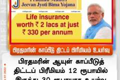 Modis-Life-Insurance